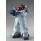 FANG OF THE SUN DOUGRAM - Soltic HT128 Big Foot - Model Kit 1/72 17cm