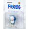 DORAEMON - Doraemon (First Appearance) - Statue 7cm