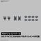 30MM - Customize Material (Ex Jointcore Cube) - Model Kit