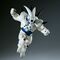 DRAGON BALL GT - Yi-Shinron - Figure Match Makers 20cm