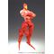 JOJO PART 3 - Magician Red - Figure Chozokado 16cm