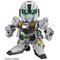 GUNDAM - BB332 Uesugi Kenshin Gundam - Model Kit