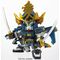 GUNDAM - BB339 Naoe Kanetsugu Gundam - Model Kit