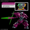 GUNDAM - HG 1/144 Guel's Dilanza - Model Kit