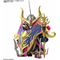 GUNDAM - SDW Heroes Warlock Aegis Gundam - Model Kit