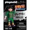 NARUTO - Rock Lee - Playmobil
