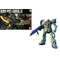 GUNDAM - HGUC 1/144 Zaku II Kai - Model Kit