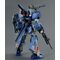 GUNDAM - MG Duel Gundam Assaultshroud 1/100 - Model Kit