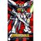 GUNDAM - 1/100 GUNDAM DOUBLE X - Model Kit