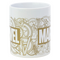 MARVEL - Logo - Ceramic Mug 11oz