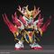 GUNDAM - SD Sangoku Soketsuden Zhang Fei God Gundam - Model Kit