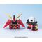 GUNDAM - BB267 Rekka Musha Gundam - Model Kit