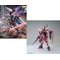 GUNDAM - MG Justice Gundam 1/100 - Model Kit