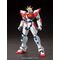 GUNDAM - HGBF 1/144 Build Burning Gundam Sekai Kamiklis - Model Kit
