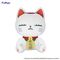 DANDADAN - Turbo Granny A - Plush 32cm