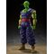 DRAGON BALL - Piccolo 'Super Hero' - Figurine S.H.Figuarts - 16cm