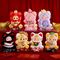 MEI YI YOU ART - Samuel Wealth Cat Mini Plush BLIND BOX (6pcs) - 18cm