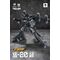 YUANYE - Y20 Yun Sheng Kun Peng Transformable - Figure 20cm