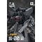 YUANYE - Y20 Yun Sheng Kun Peng Transformable - Figure 20cm