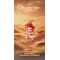 HEYONE - Faya Emotional Bloom Series - 9cm