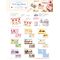 SANRIO - Characters - Mini Pouch BLIND BOX