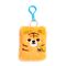 KAWAII - Wild Adoramals - Mini Fluffy Notebook A7