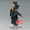 JUJUTSU KAISEN - Suguru Geto - Figure Jukon No Kata 17cm