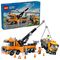 LEGO CITY 60467 Tow Truck