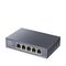 Cudy 5-Port 2.5G Easy-Managed Switch, HS105 3.0 L2 2.5G Ethernet (100/1000/2500) Black
