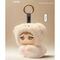 Niinoo The Snoozy Me Series assorted Blind Box Surprise doll keychain 12cm