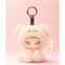 Niinoo The Snoozy Me Series assorted Blind Box Surprise doll keychain 12cm