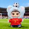 Niinoo Dreaming Spain Football Blind Box Surprise doll keychain 17cm