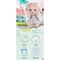 NAGI A Tale of Mountains and Rivers  assorted Blind Box Surprise doll 17cm