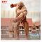 Attack on Titan GigantiX PVC Figure Reiner Braun Armored Titan Ver. 25 cm