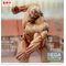 Attack on Titan GigantiX PVC Figure Reiner Braun Armored Titan Ver. 25 cm