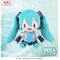 Character Vocal Series 01: Hatsune Miku fuwa petit Plush Figure L