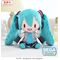 Character Vocal Series 01: Hatsune Miku fuwa petit Plush Figure L