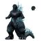 Godzilla Toho Minus One Ultimates Action Figure Fully Charged 21 cm