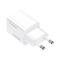 Wozinsky WWC-35W GaN USB-A + USB-C Wall Charger - White