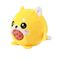 iTotal - Squishy Ball SHIBA (XL2785I) / Toys
