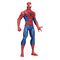 Avengers - Spiderman figure  - 15cm / Toys