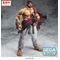STREET FIGHTER 6 - Ryu - Figure Figurizma 26cm