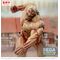 ATTACK ON TITAN - Reiner "Armored Titan" - Figure GigantiX 25cm