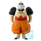 DRAGON BALL Z - Android 19 - Ichibansho Figure Android Fear 26cm
