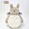 MY NEIGHBOR TOTORO - Grey Totoro - Hidamari Plush 26cm