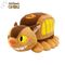 MY NEIGHBOR TOTORO - Catbus - Komorebi Plush 11cm