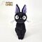 KIKI'S DELIVERY SERVICE - Jiji - Komorebi Plush 21cm