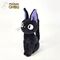KIKI'S DELIVERY SERVICE - Jiji - Komorebi Plush 21cm
