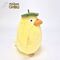 SPIRITED AWAY - Ootorisama - Komorebi Plush 21cm