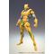 JoJo's Bizarre Adventure: Stardust Crusaders Chozokado Action Figure The World 17 cm